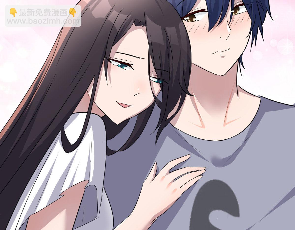 114 这么暧昧很容易出事的啊(1/3)-第116话