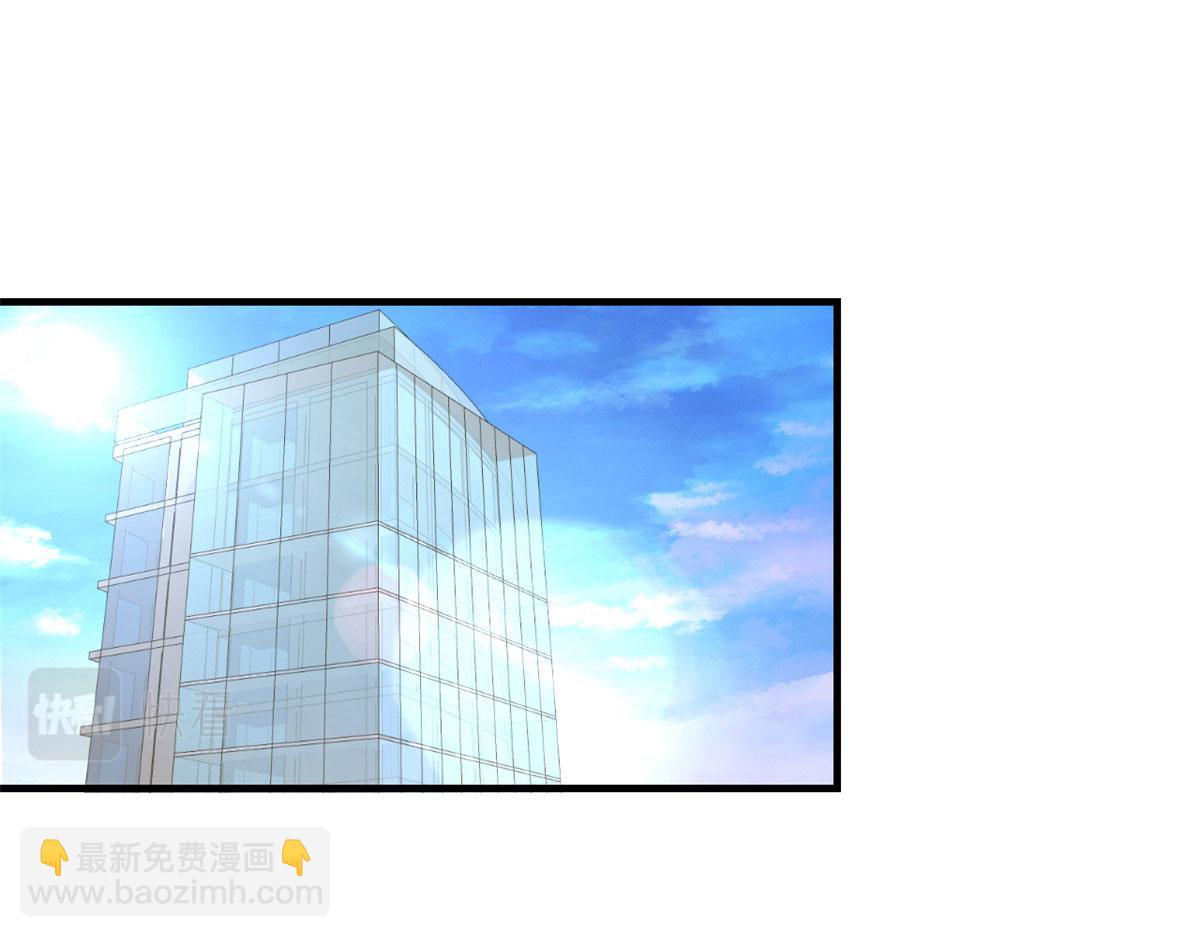 116 老姐又撒娇我扛不住(1/3)-第118话