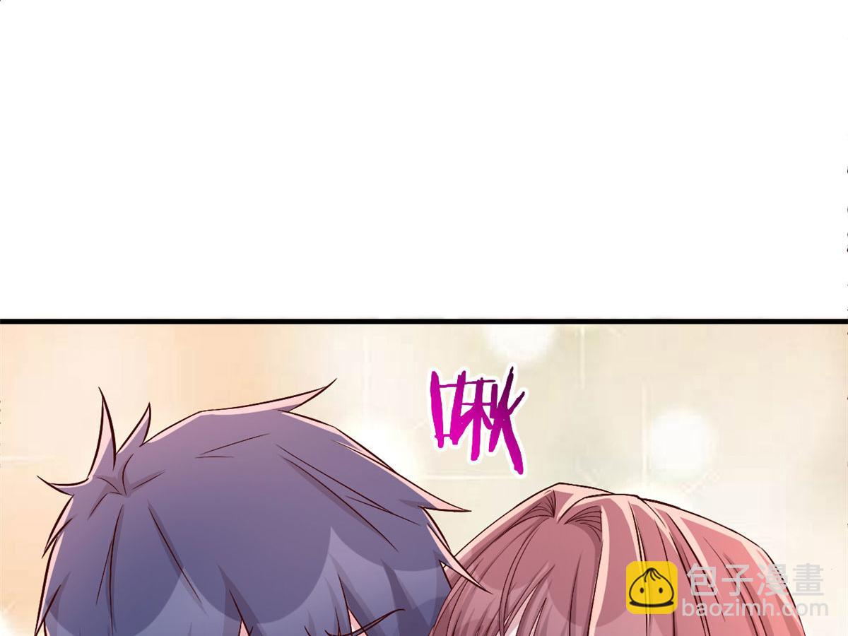 116 老姐又撒娇我扛不住(1/3)-第118话