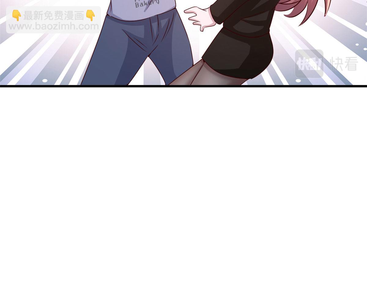 116 老姐又撒娇我扛不住(1/3)-第118话
