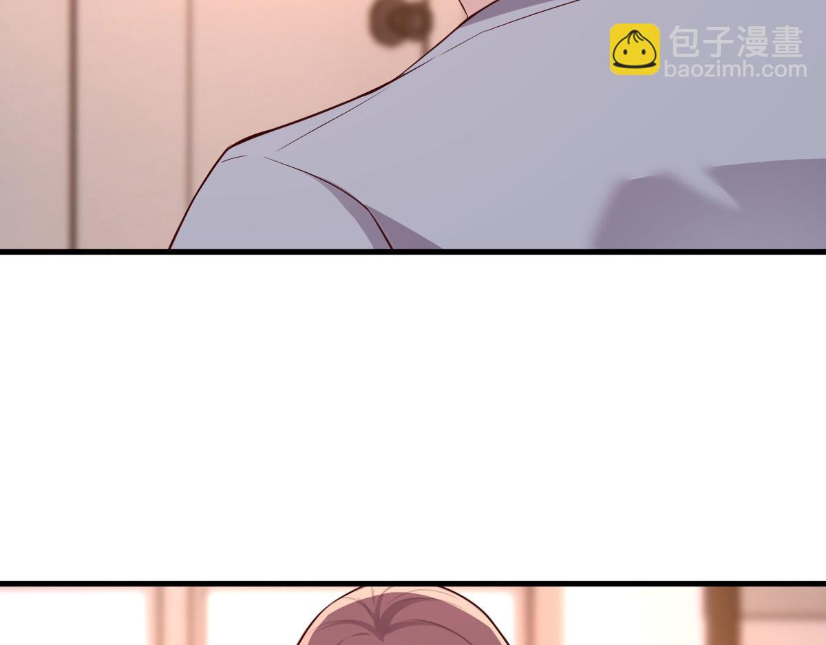 116 老姐又撒娇我扛不住(1/3)-第118话