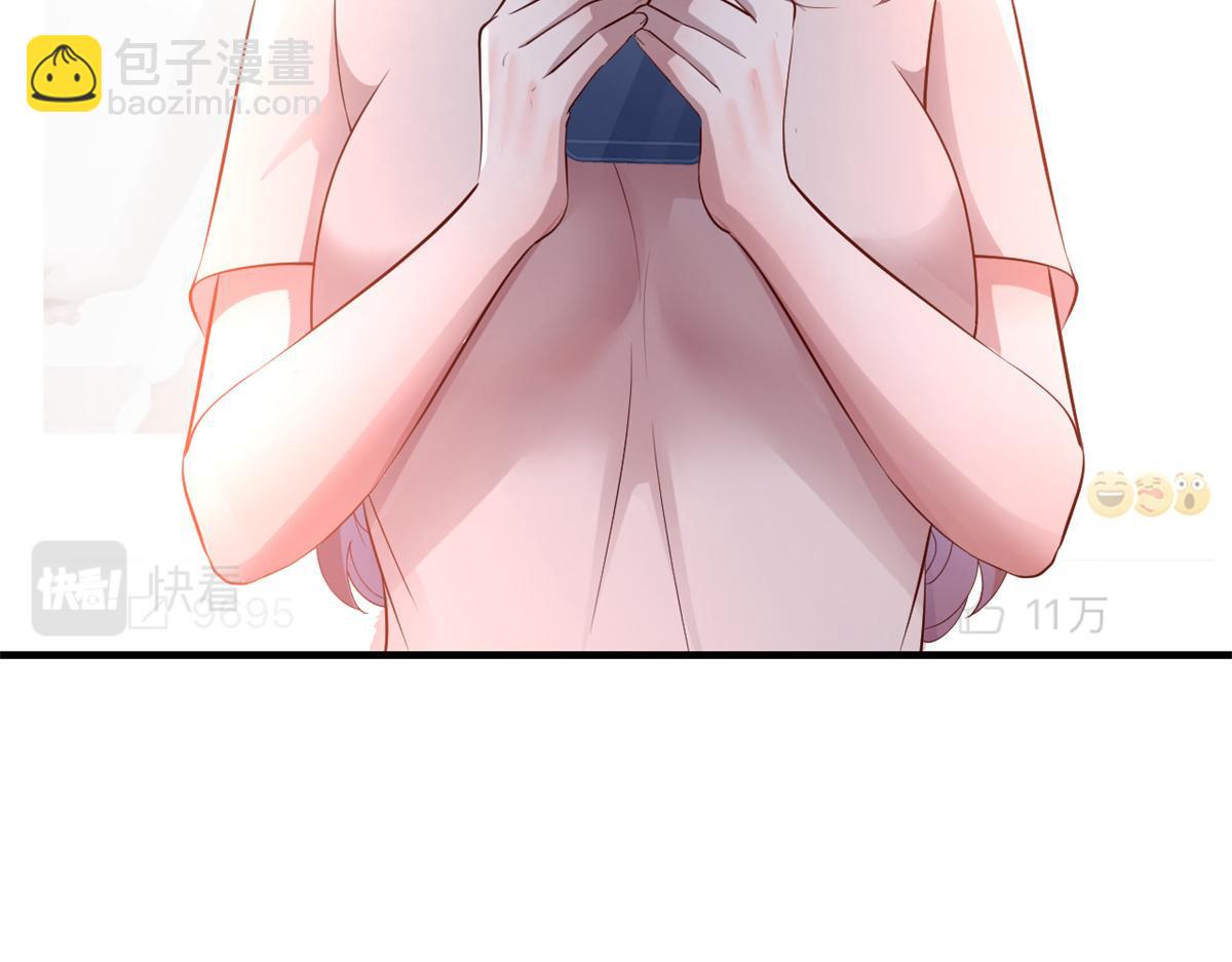120 舆论战开打了(1/3)-第122话