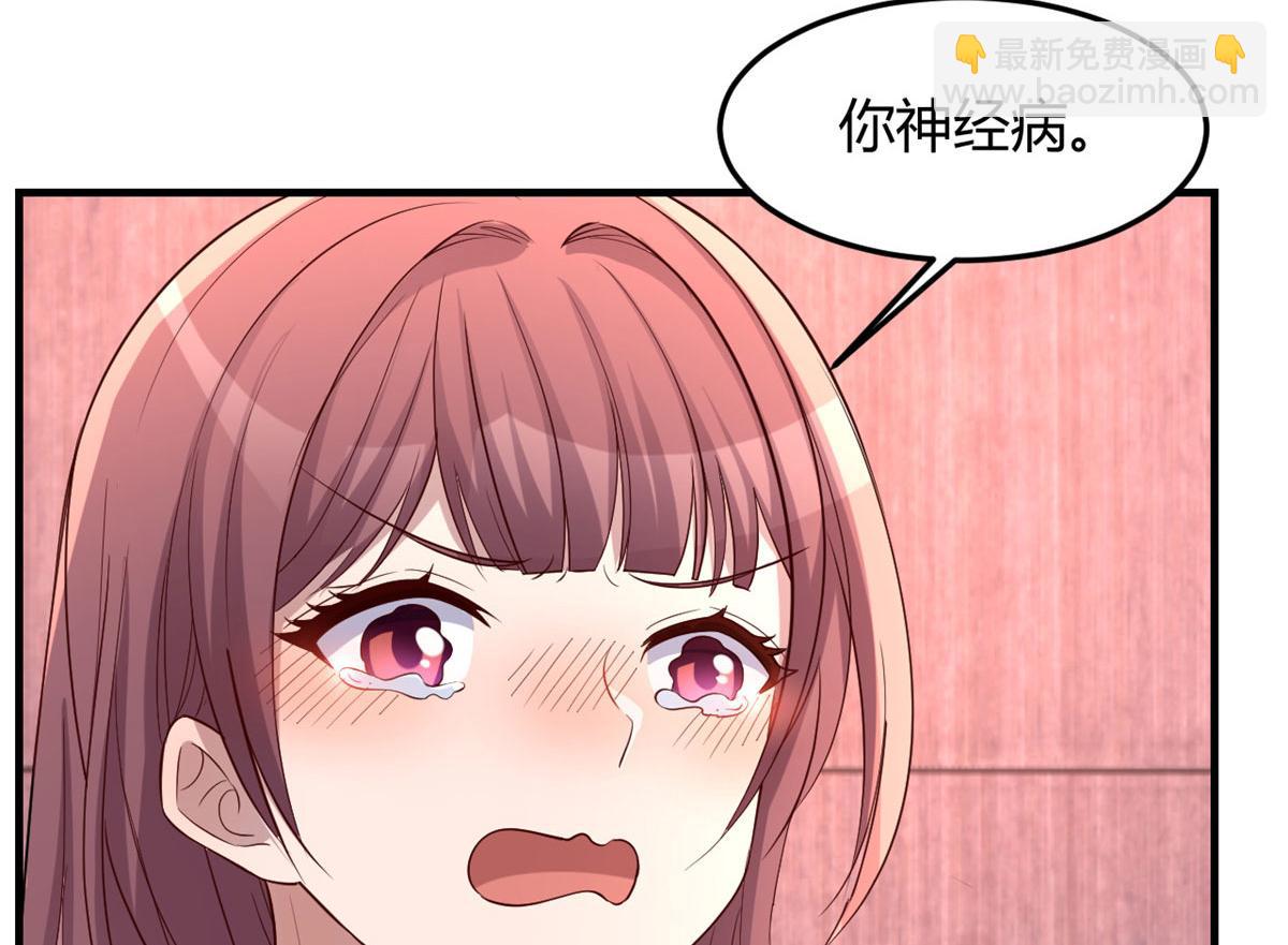 122 秦泽借势卖版权(1/2)-第124话