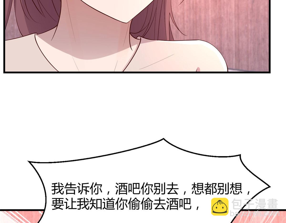122 秦泽借势卖版权(1/2)-第124话
