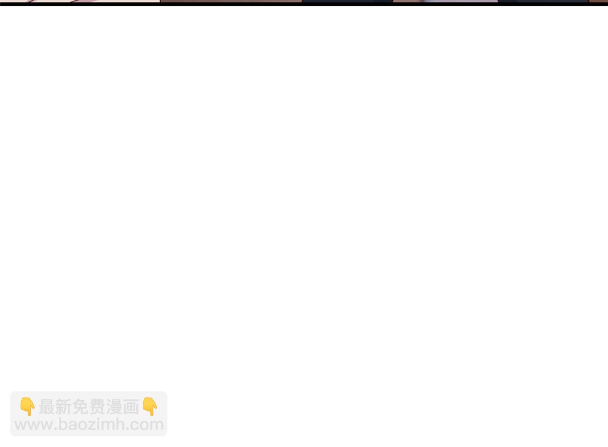 122 秦泽借势卖版权(1/2)-第124话