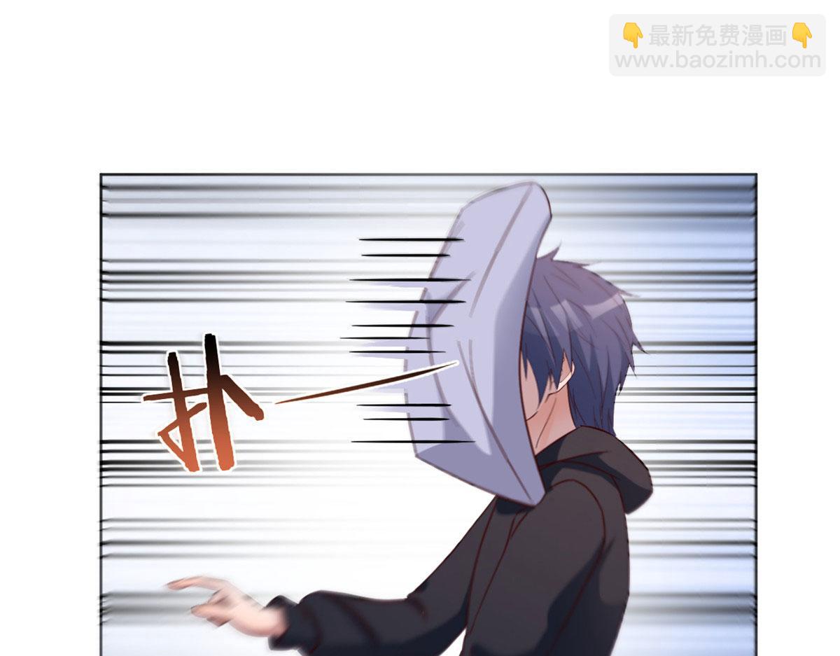 122 秦泽借势卖版权(1/2)-第124话