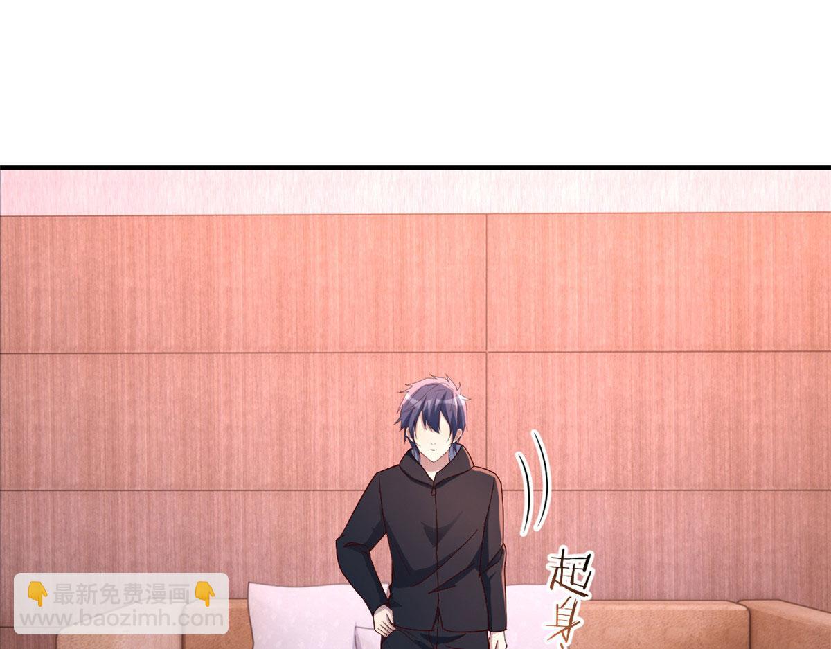 122 秦泽借势卖版权(1/2)-第124话