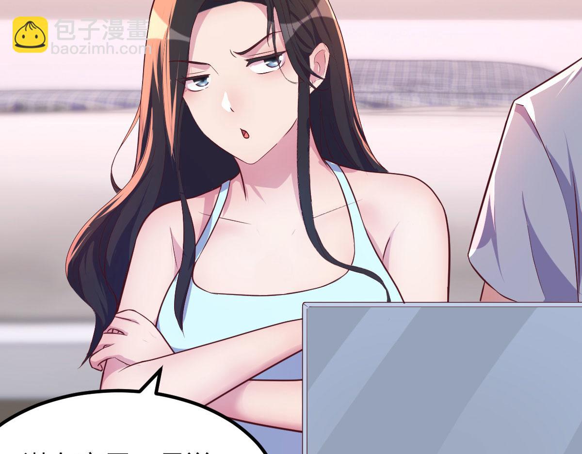 124 砸场子(1/3)-第126话