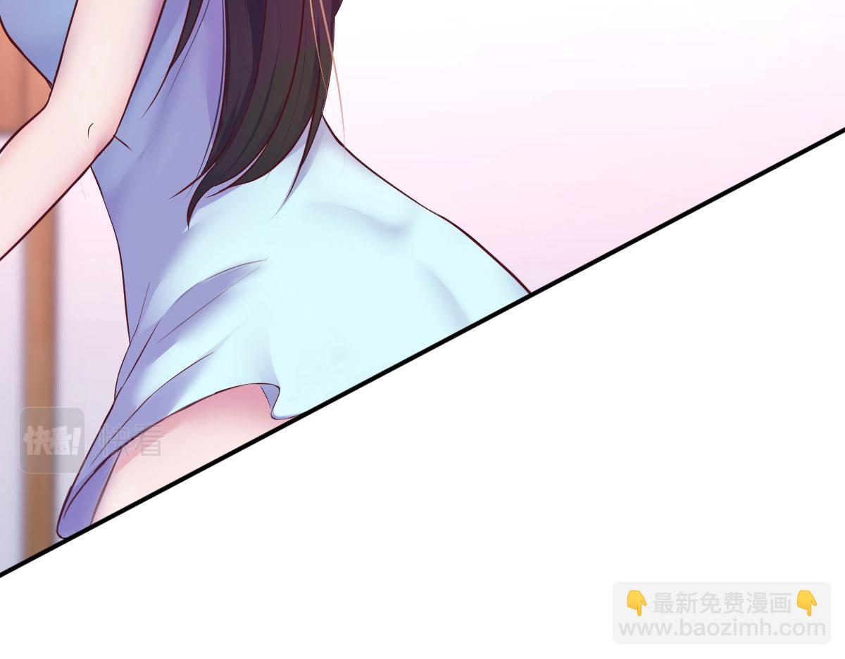 124 砸场子(1/3)-第126话