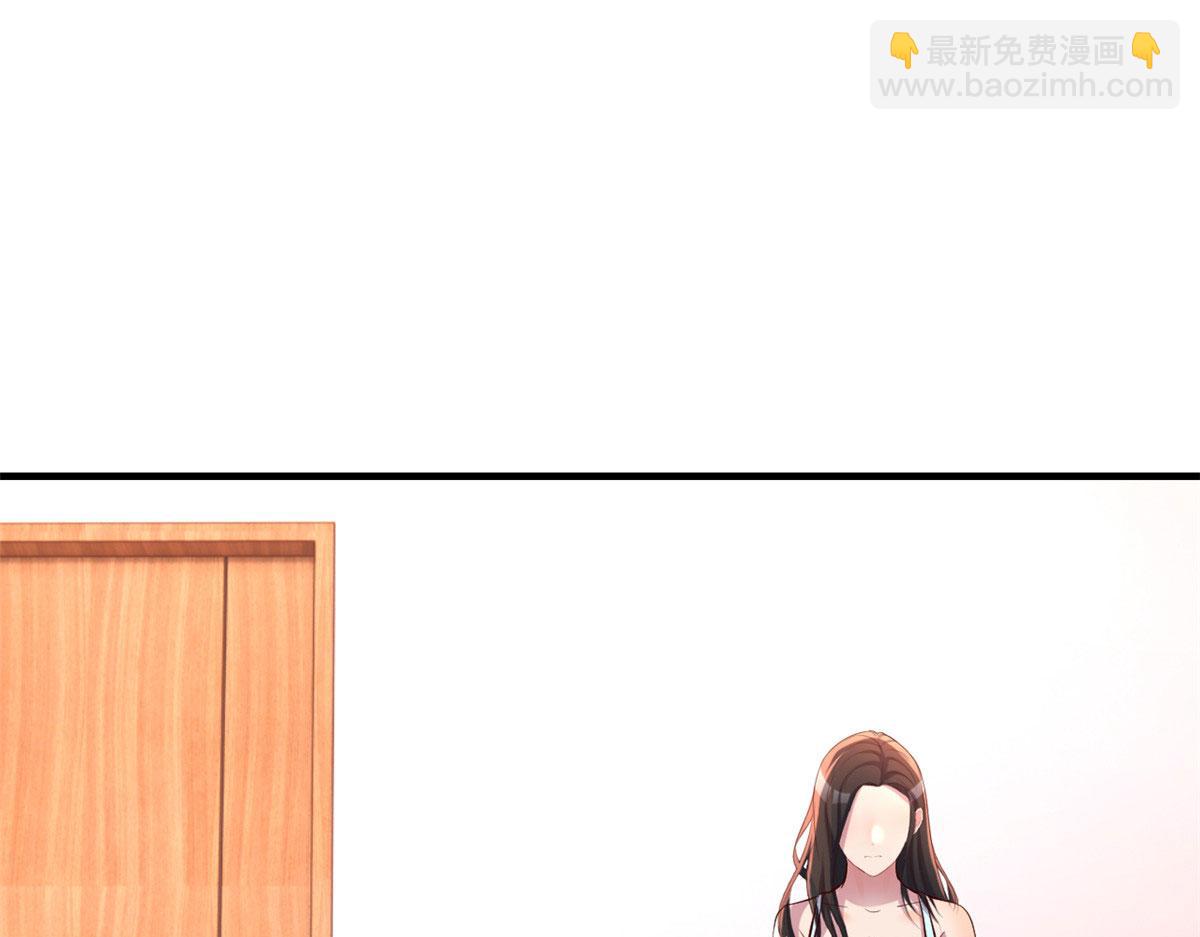 124 砸场子(1/3)-第126话