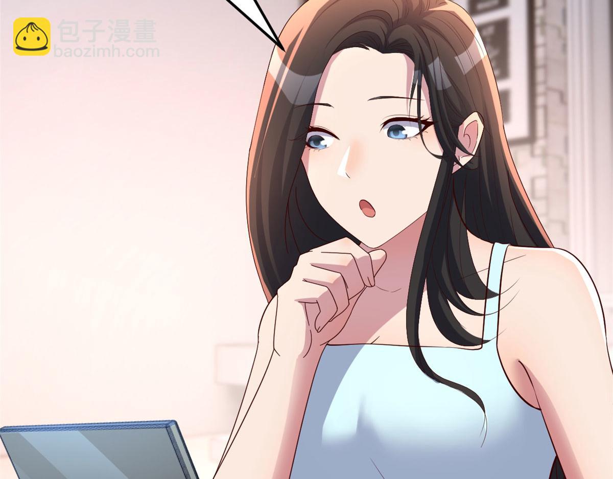 124 砸场子(1/3)-第126话