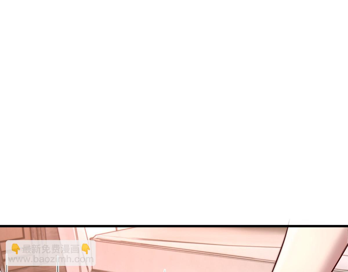 126 家教小子欠收拾(1/3)-第128话