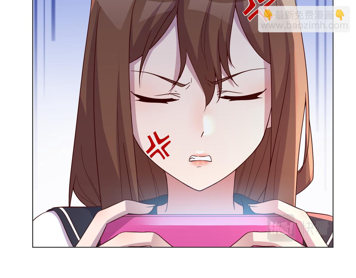 128 男主才有的辛苦(1/3)-第130话