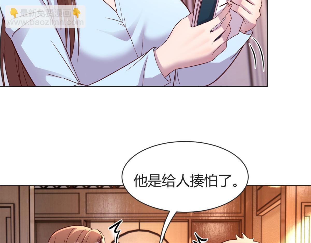 128 男主才有的辛苦(1/3)-第130话
