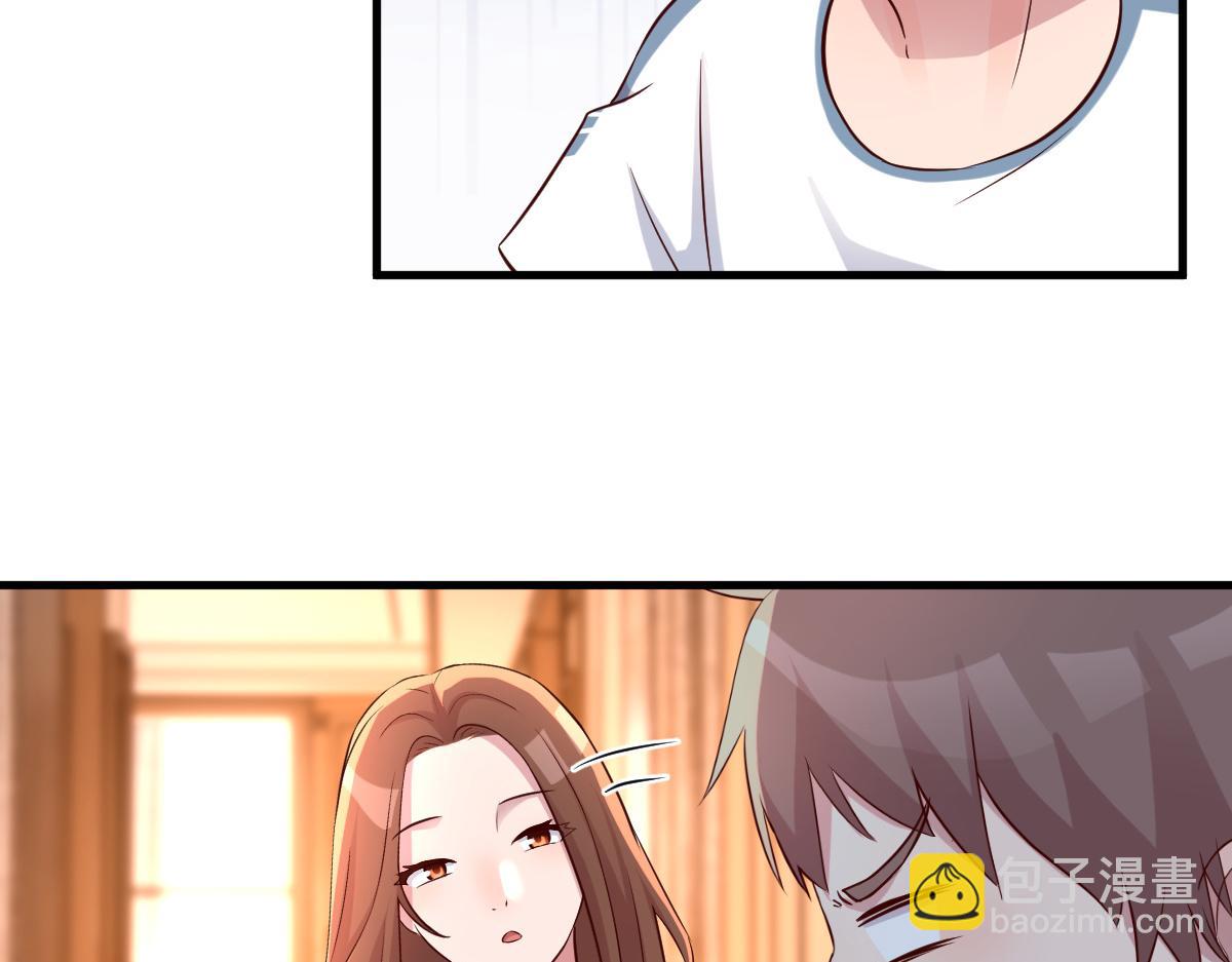 128 男主才有的辛苦(1/3)-第130话