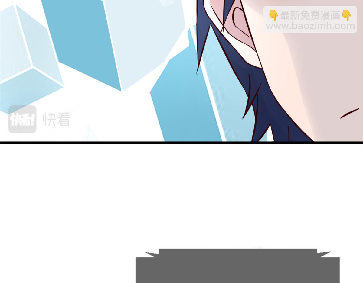 13 整话都在研究系统(1/3)-第14话