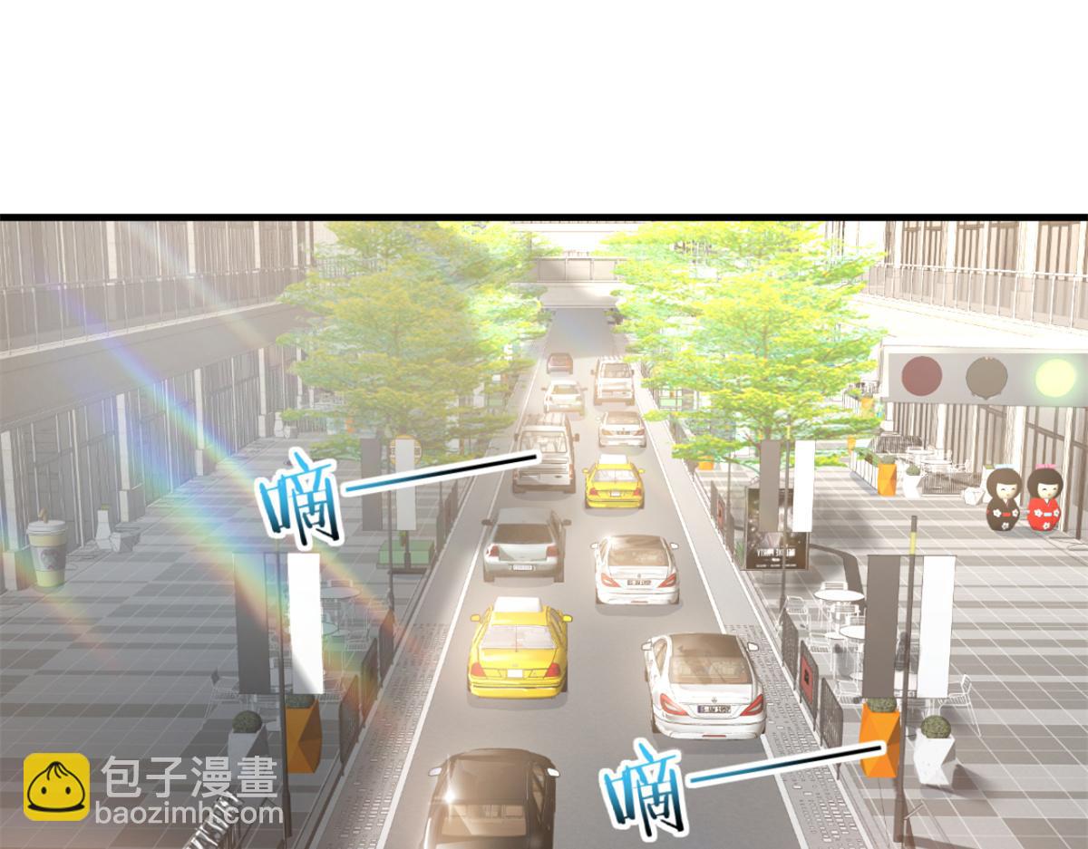 13 整话都在研究系统(1/3)-第14话