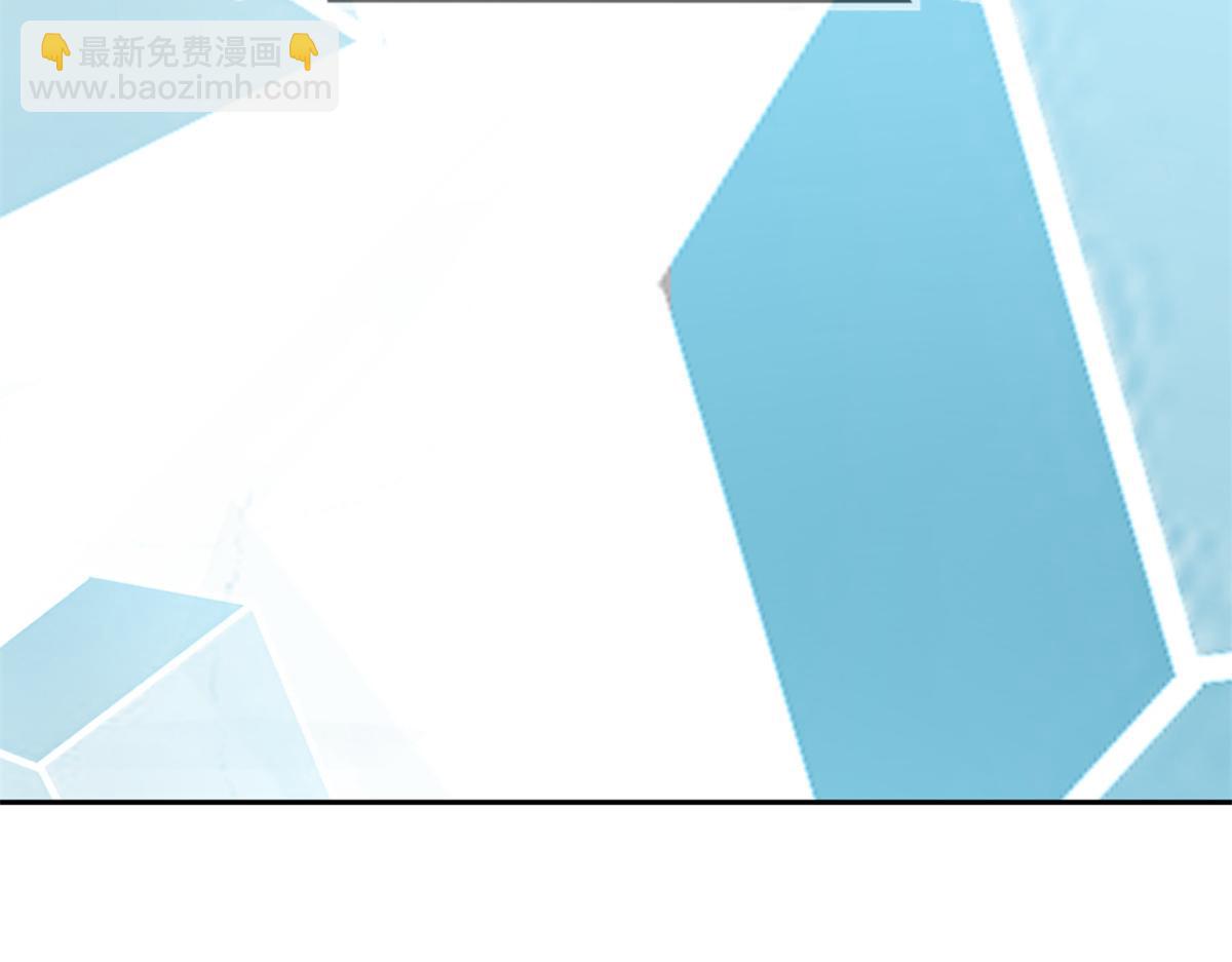 13 整话都在研究系统(1/3)-第14话