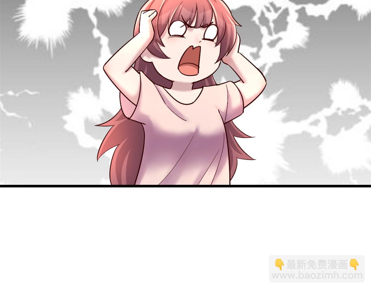 130 截胡不可能的(1/2)-第132话