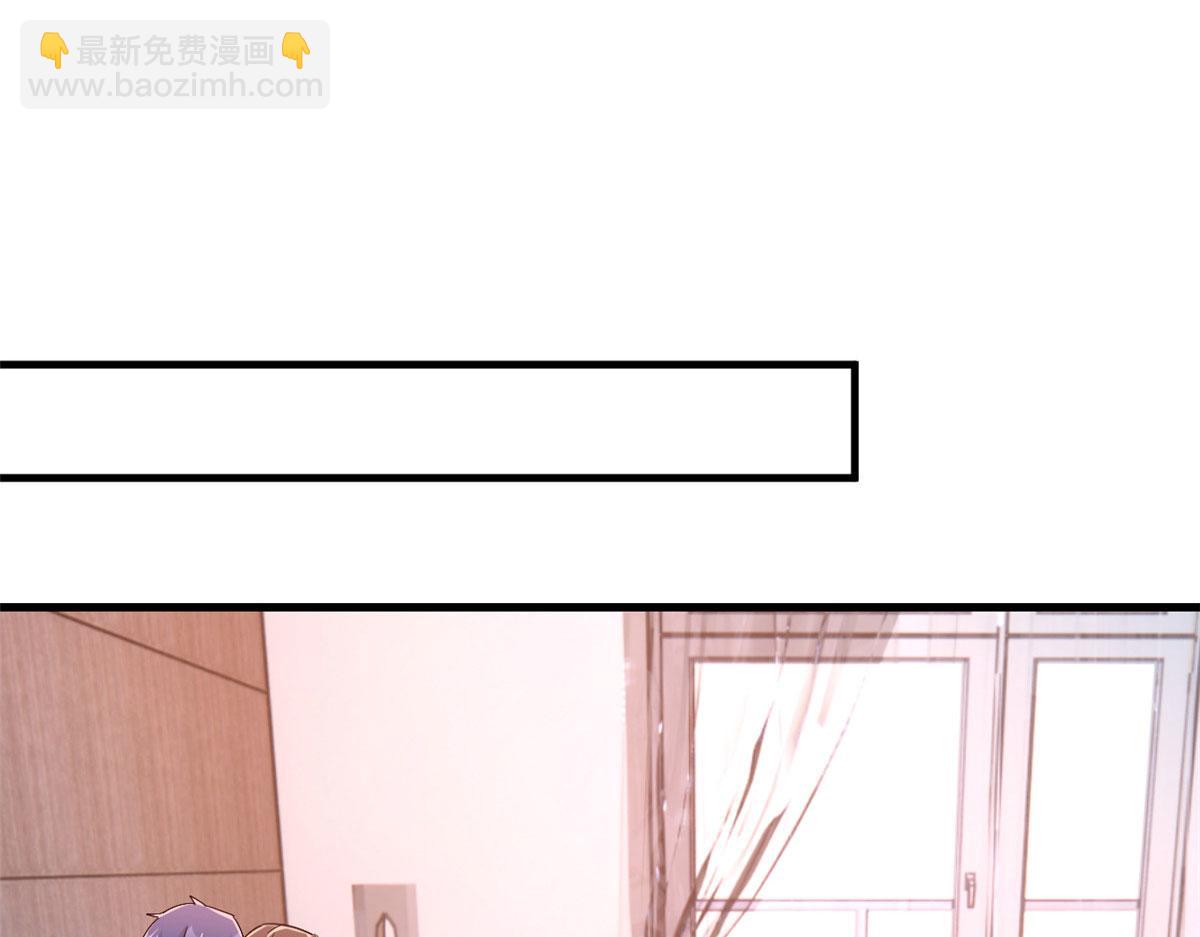 130 截胡不可能的(1/2)-第132话