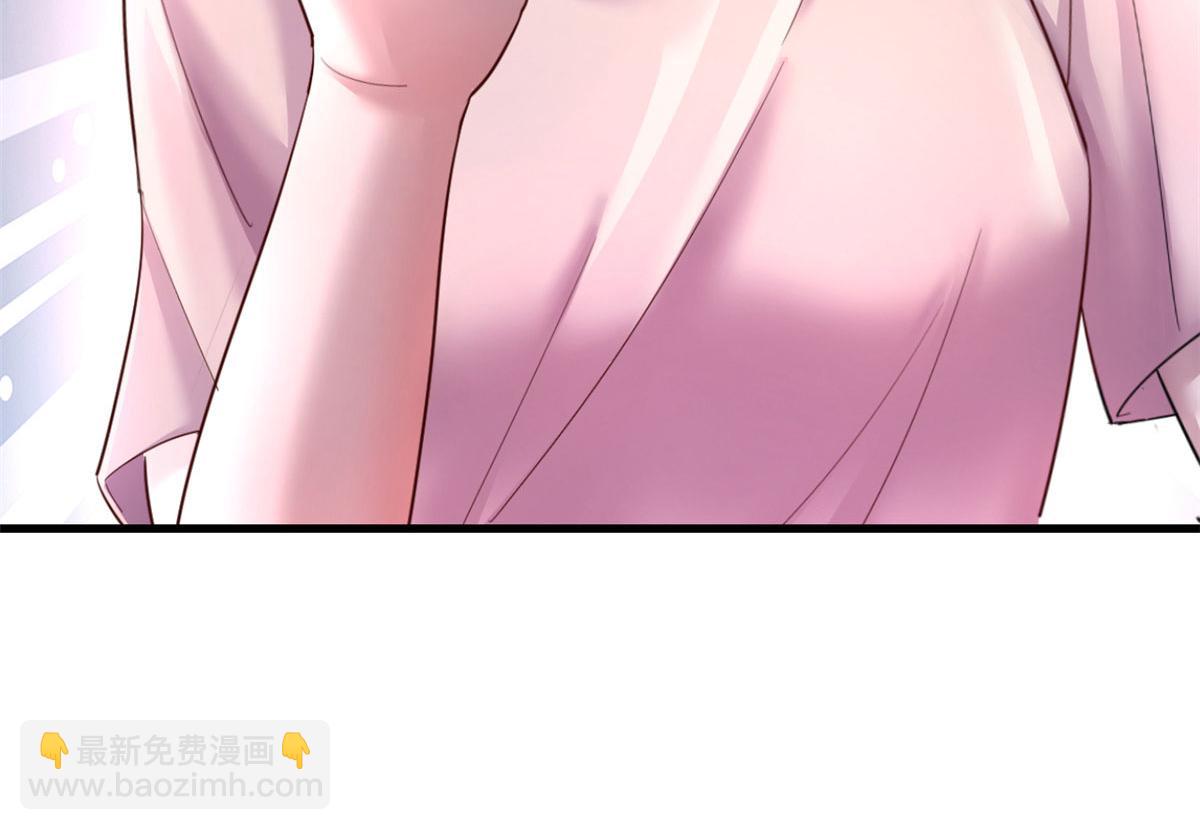 130 截胡不可能的(1/2)-第132话