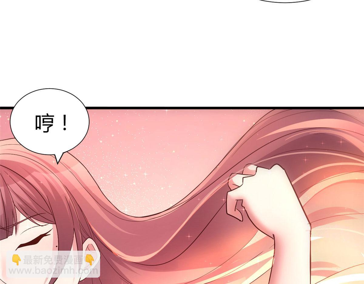 130 截胡不可能的(1/2)-第132话