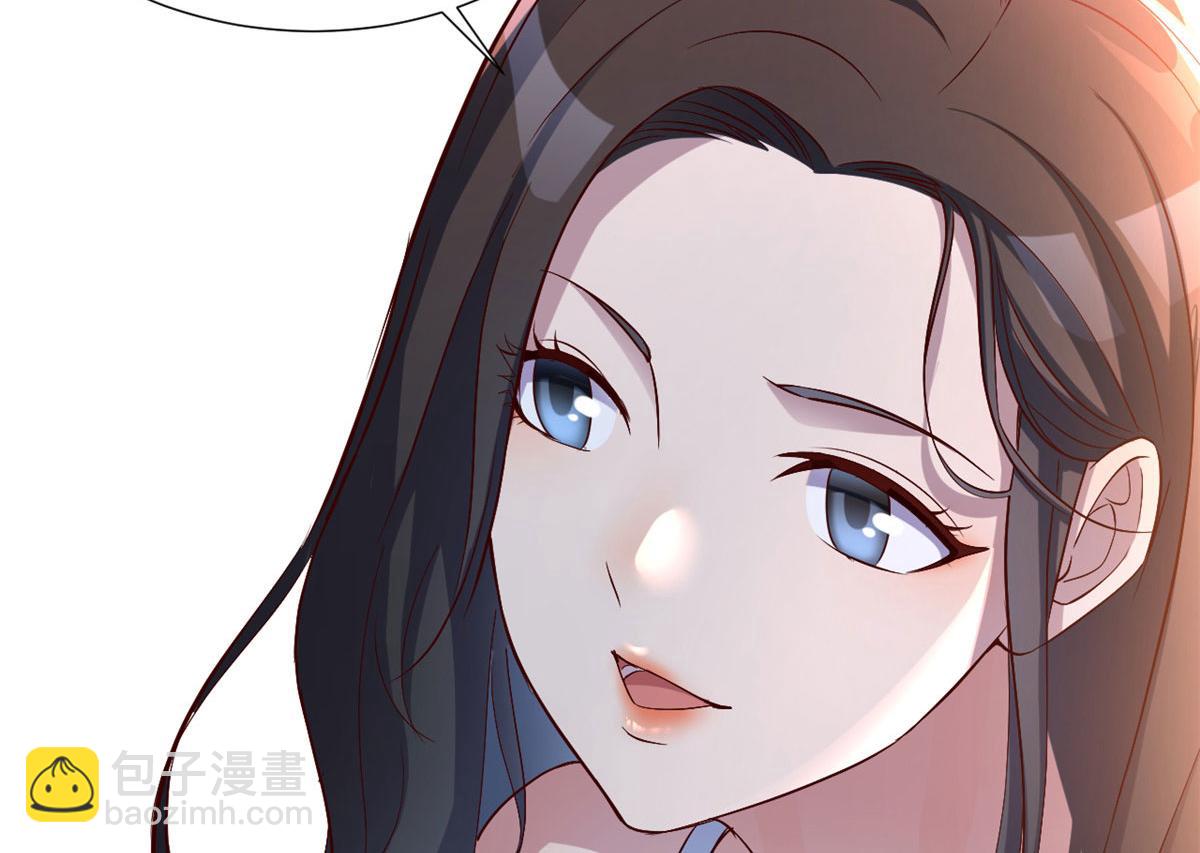 130 截胡不可能的(1/2)-第132话