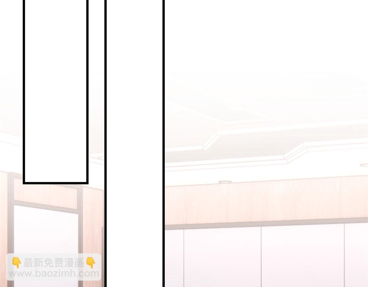 132 强劲对手完犊子(1/3)-第134话