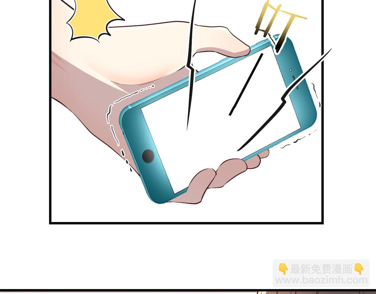 132 强劲对手完犊子(1/3)-第134话