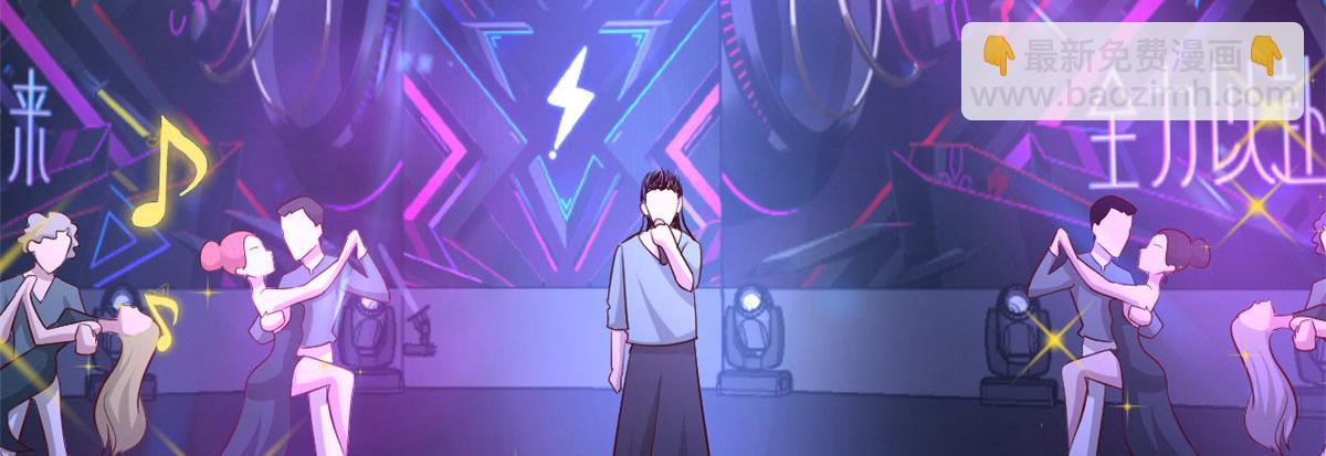 132 强劲对手完犊子(1/3)-第134话