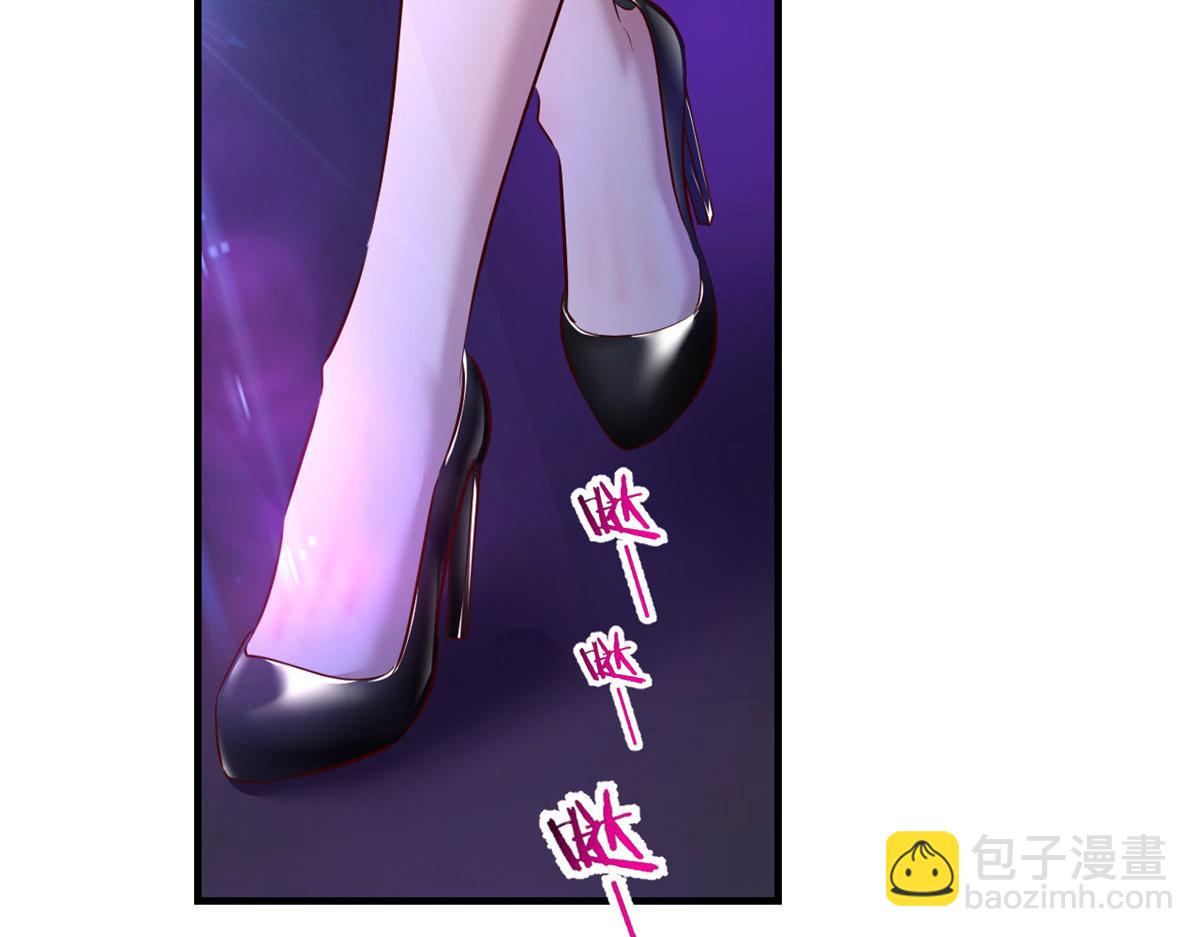 132 强劲对手完犊子(1/3)-第134话