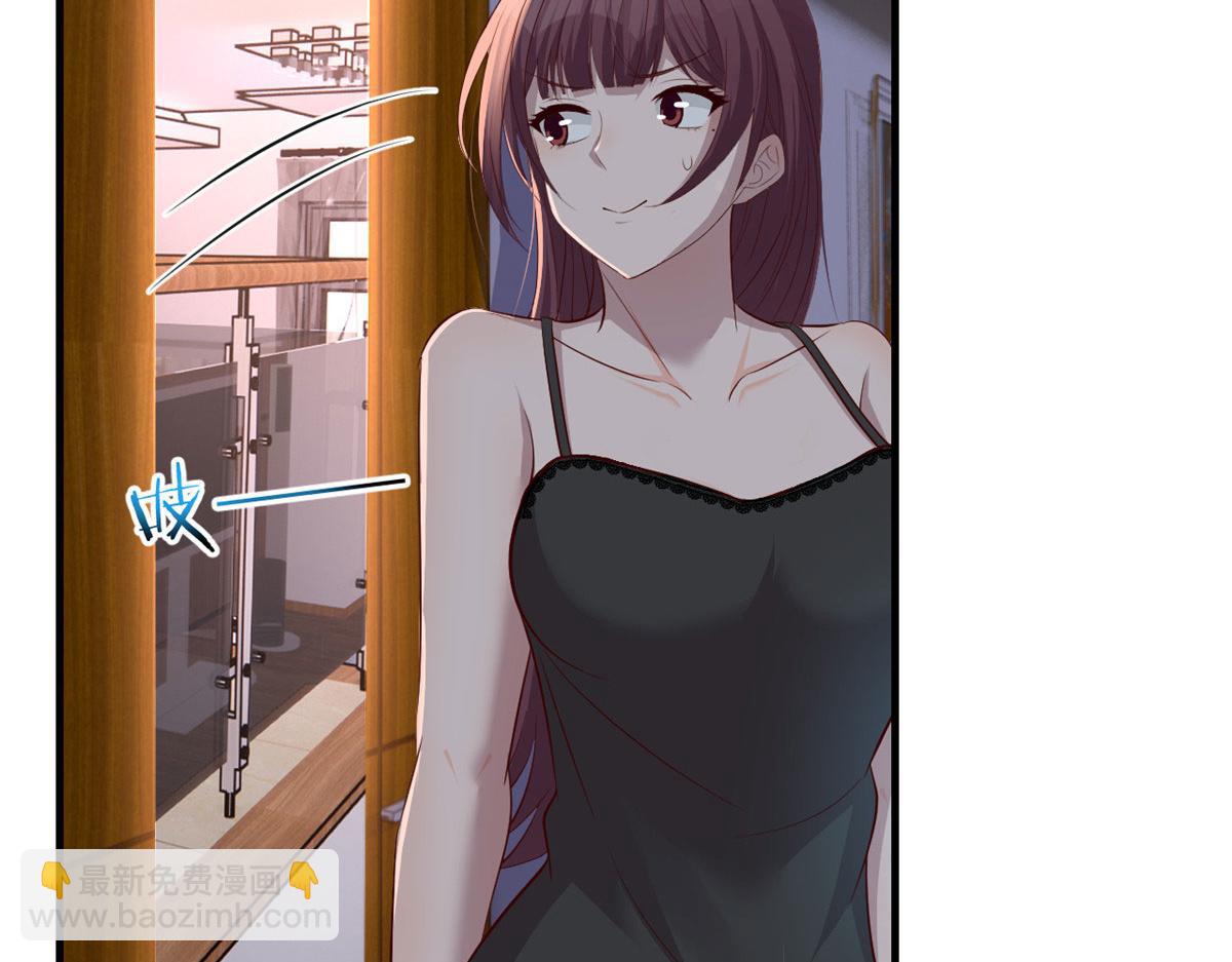 132 强劲对手完犊子(1/3)-第134话