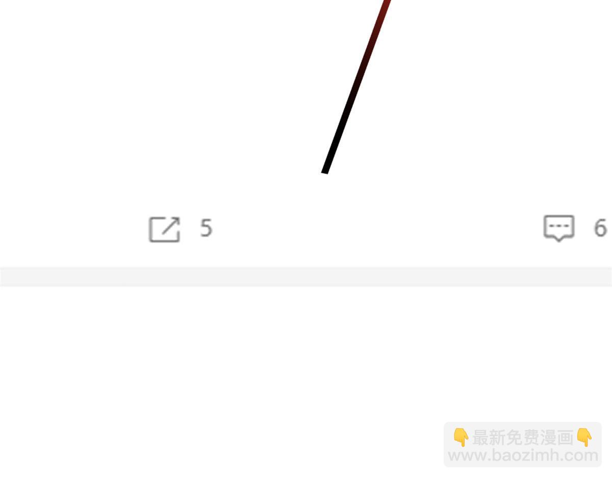132 强劲对手完犊子(1/3)-第134话