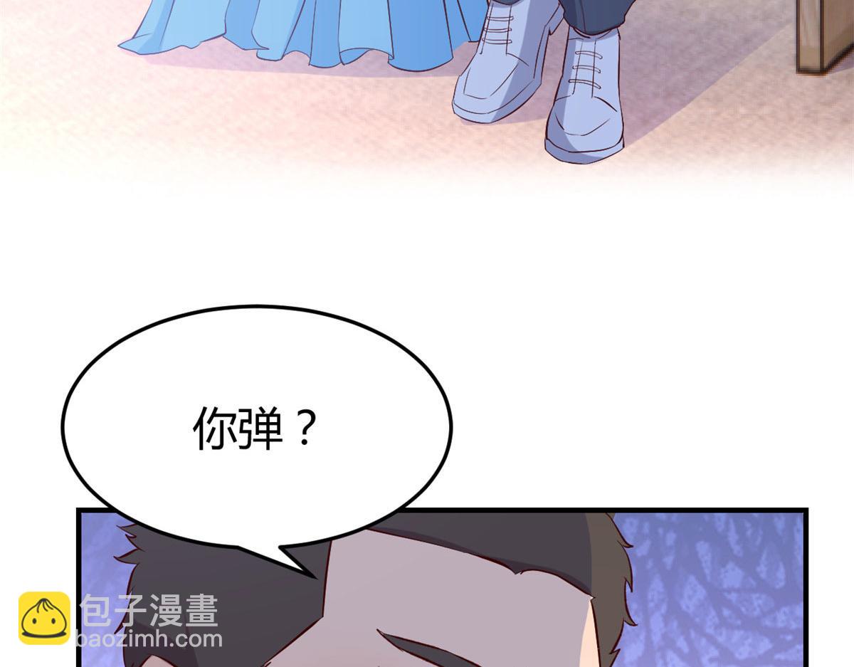 134 姐弟合璧(1/3)-第136话