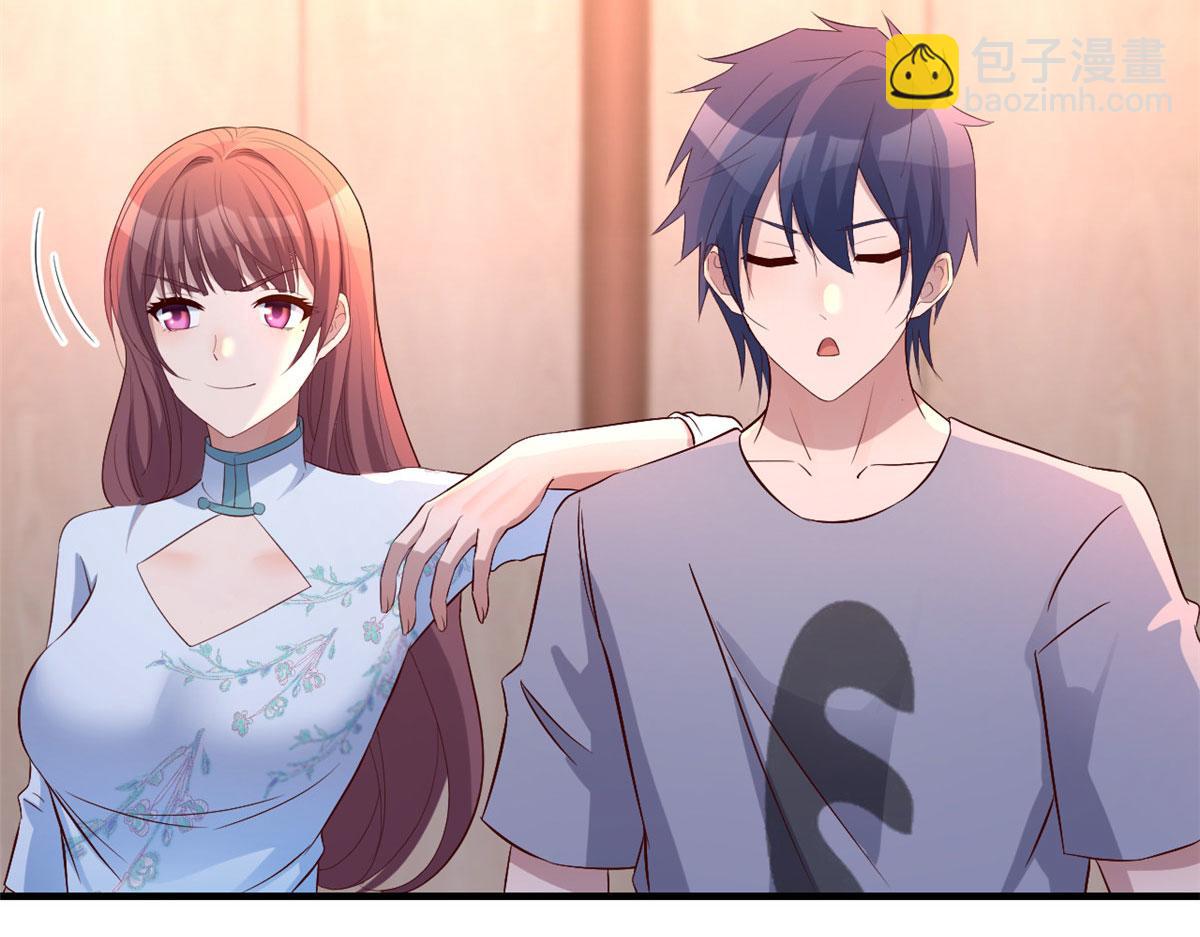 134 姐弟合璧(1/3)-第136话