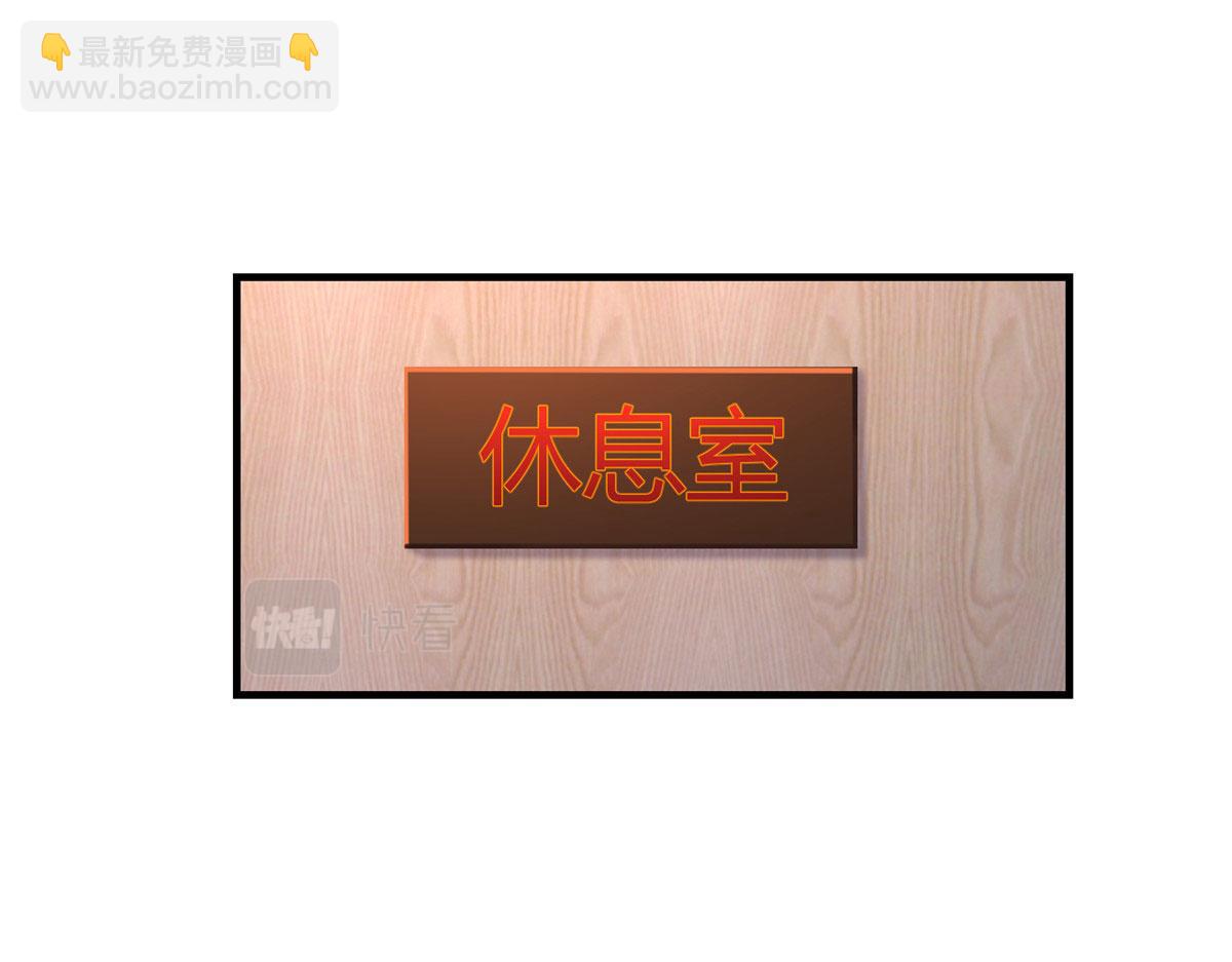 134 姐弟合璧(1/3)-第136话