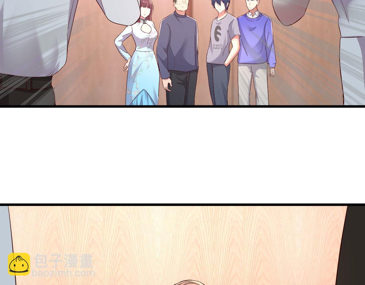 134 姐弟合璧(1/3)-第136话
