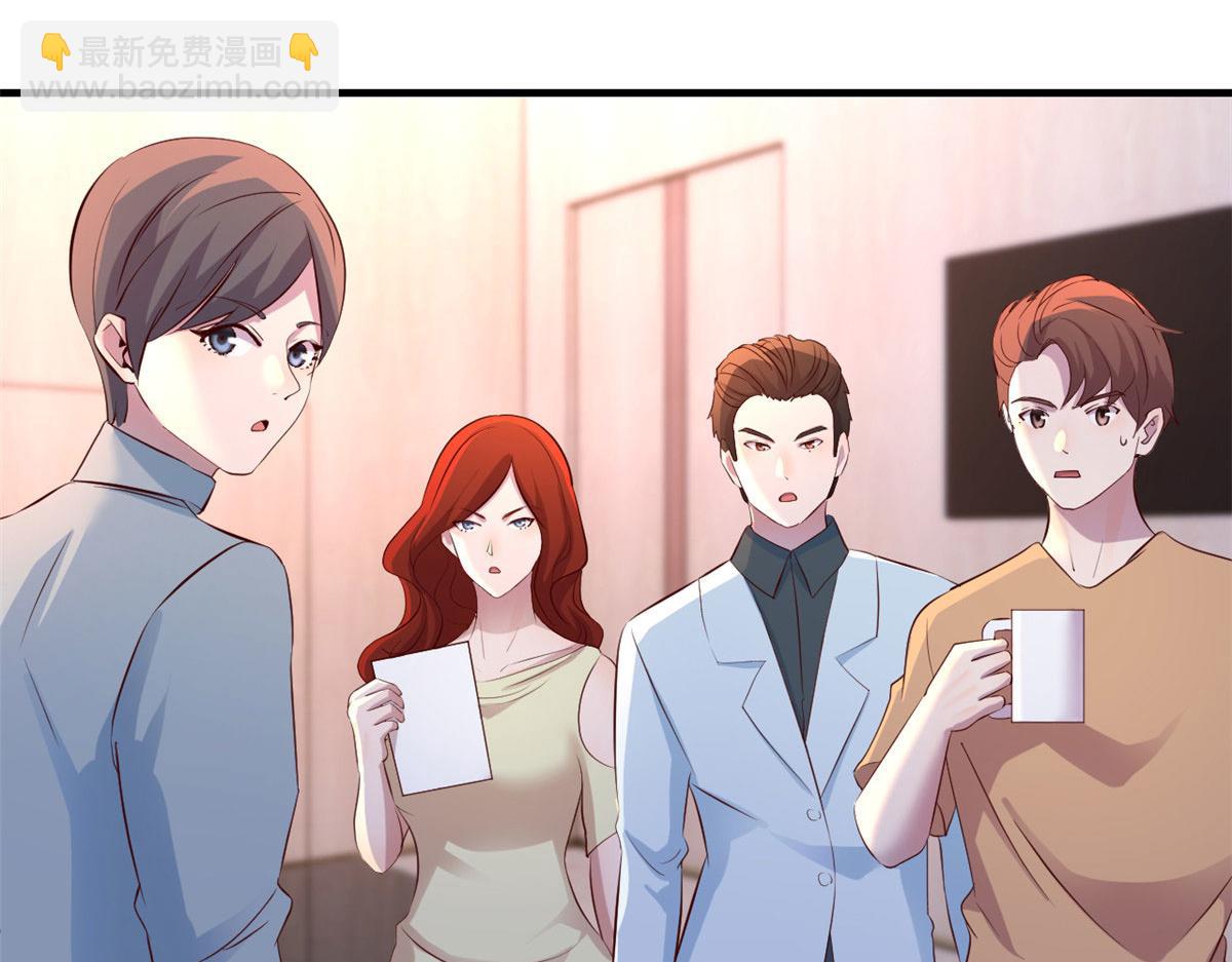 134 姐弟合璧(1/3)-第136话