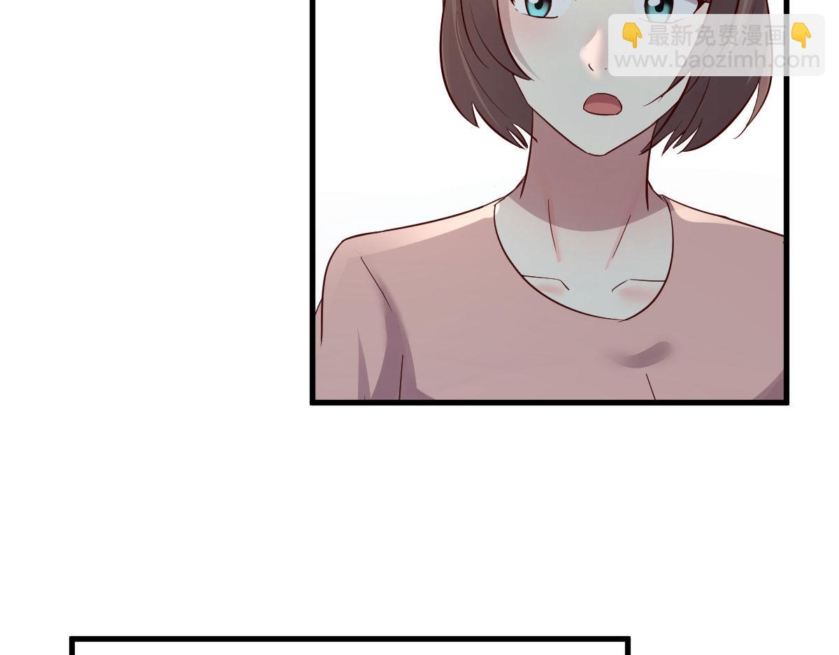 134 姐弟合璧(1/3)-第136话