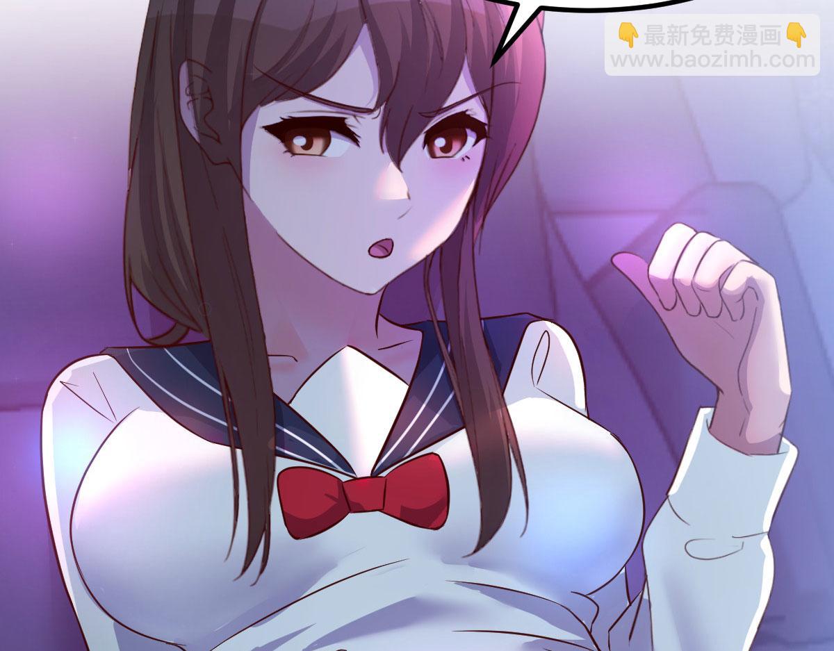 134 姐弟合璧(1/3)-第136话