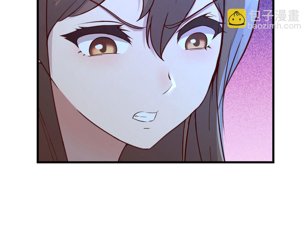 134 姐弟合璧(1/3)-第136话