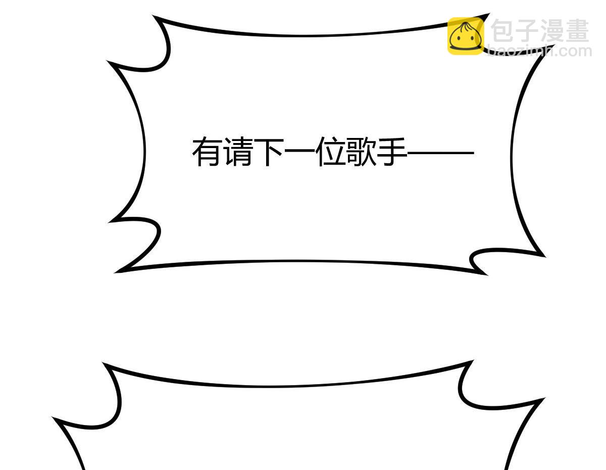 134 姐弟合璧(1/3)-第136话