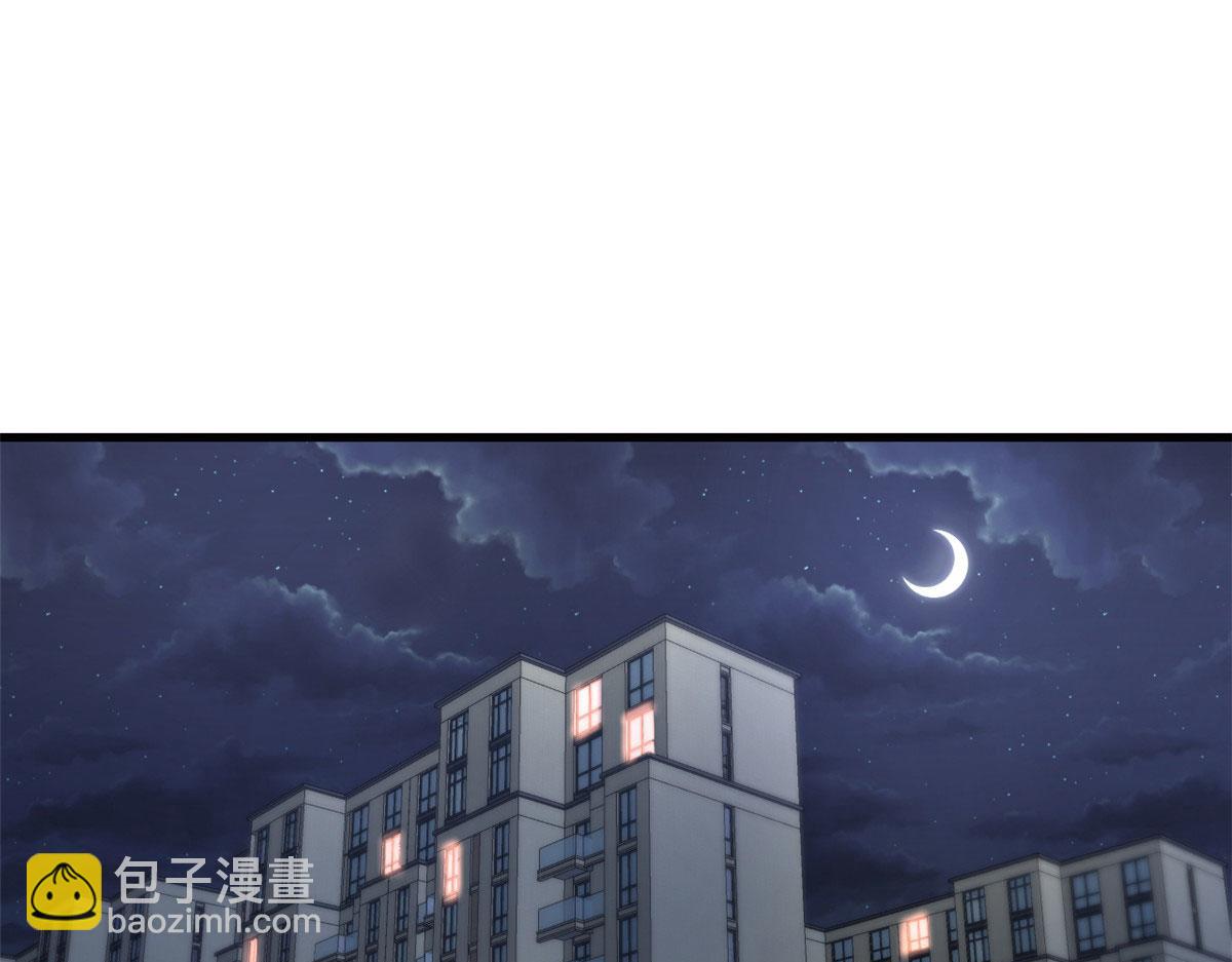 136 坑爹的任务(1/3)-第138话