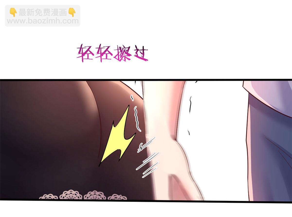 136 坑爹的任务(1/3)-第138话