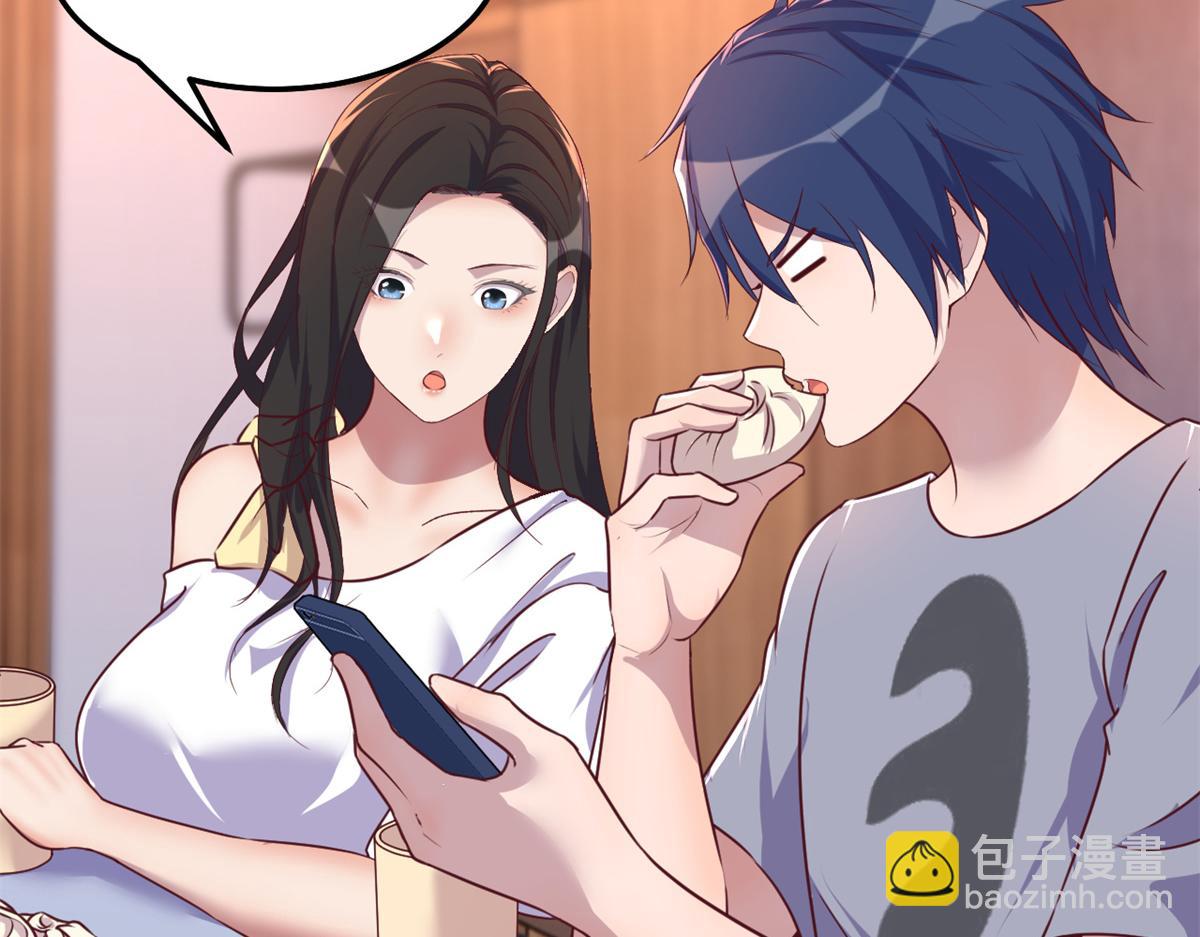 138 网络的恐怖(1/3)-第140话