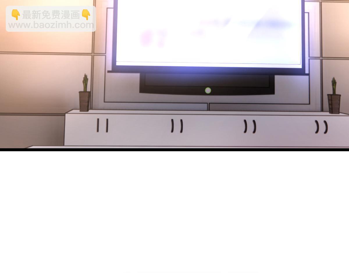 138 网络的恐怖(1/3)-第140话