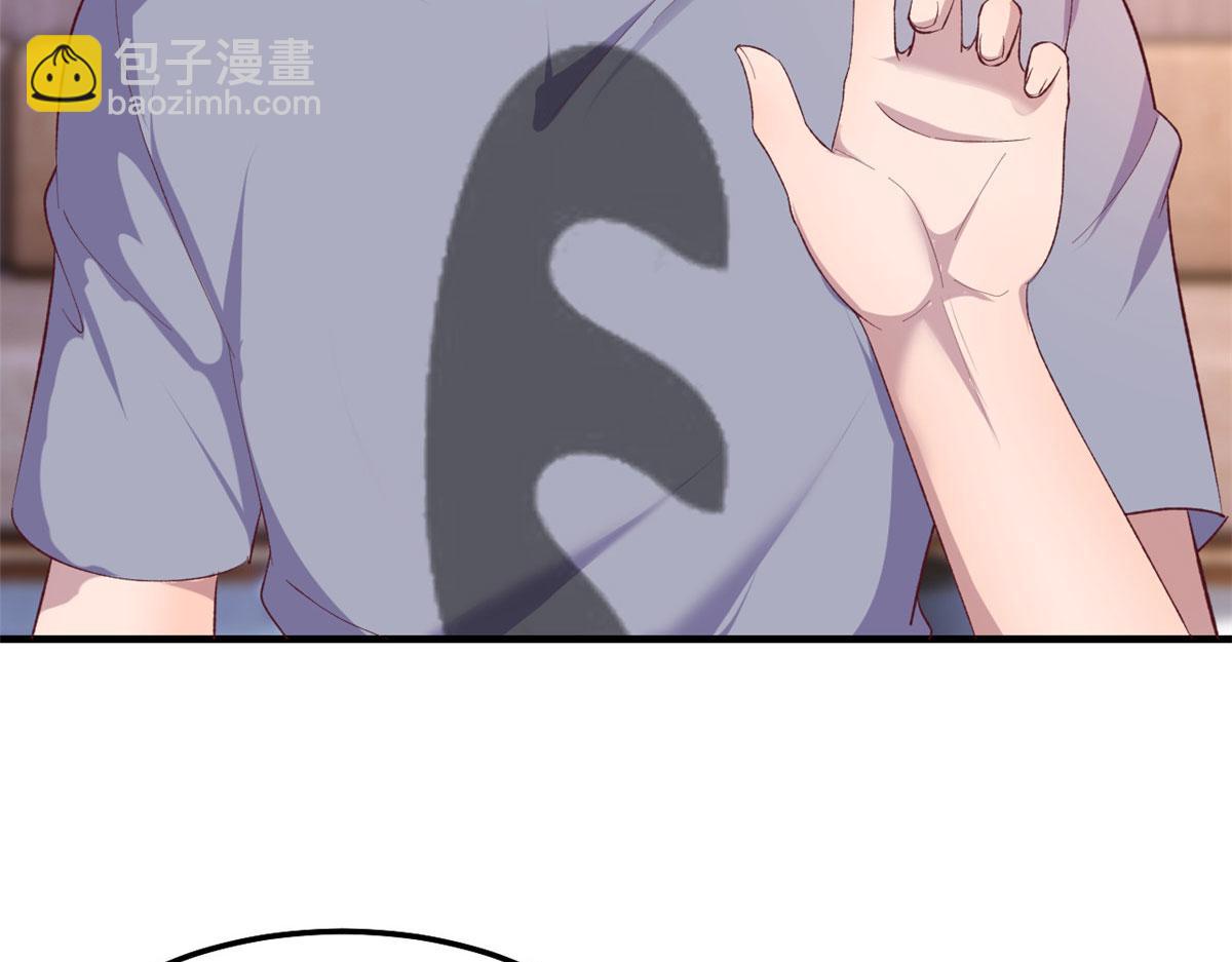 140 这是紧张的牵手(1/3)-第142话