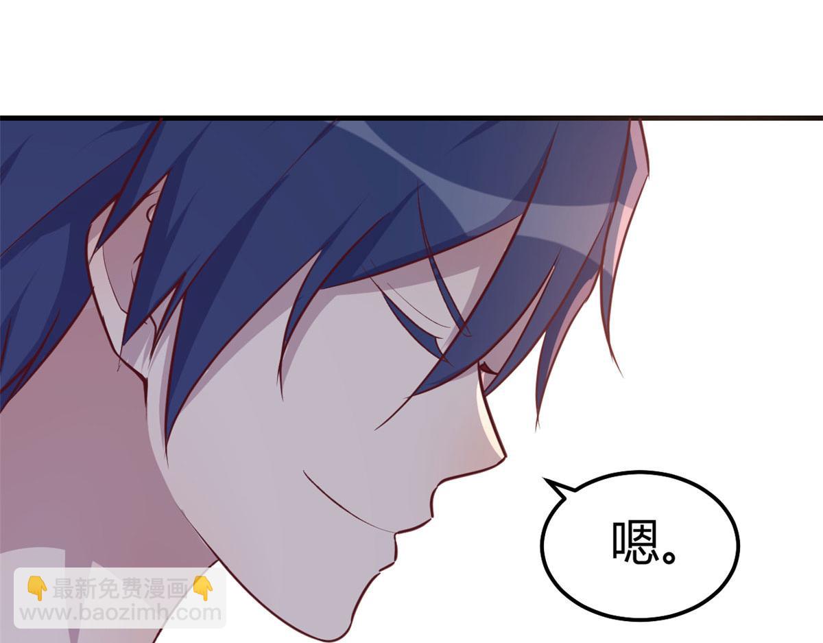 140 这是紧张的牵手(1/3)-第142话