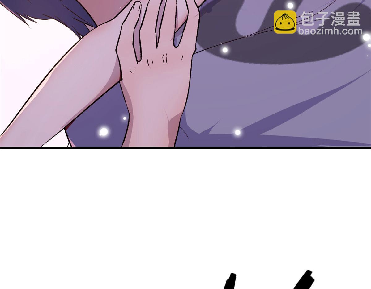 140 这是紧张的牵手(1/3)-第142话