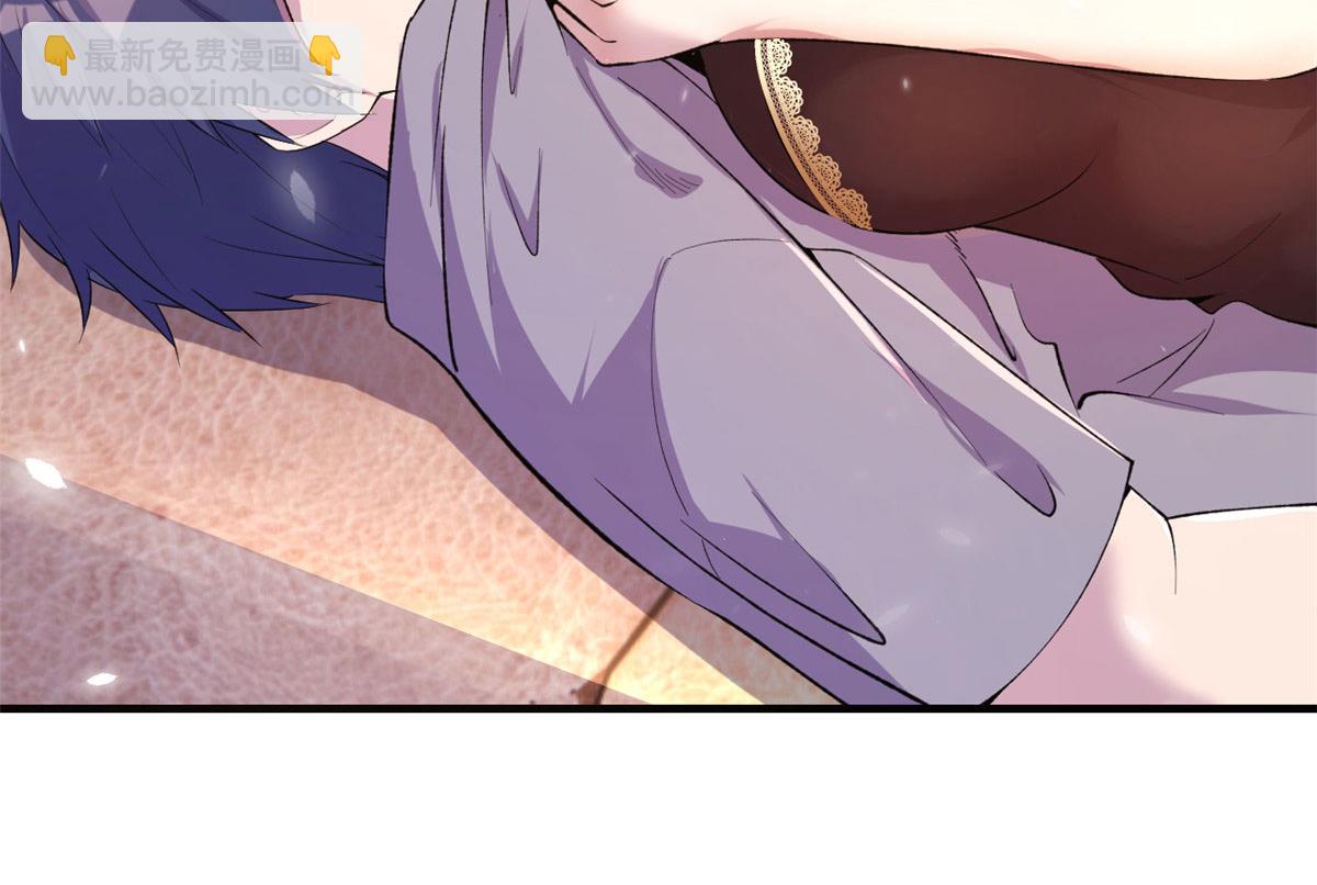 140 这是紧张的牵手(1/3)-第142话